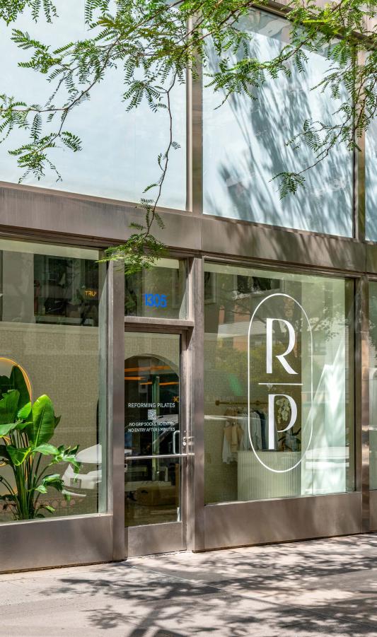 Retail property entrance