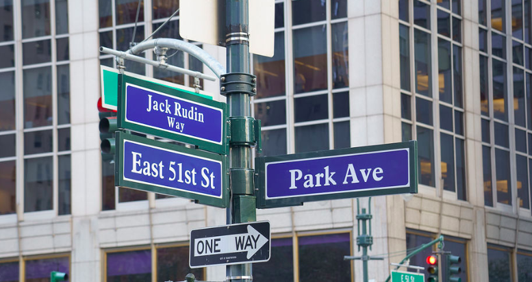 At the corner of Jack Rudin Way and Park Avenue.