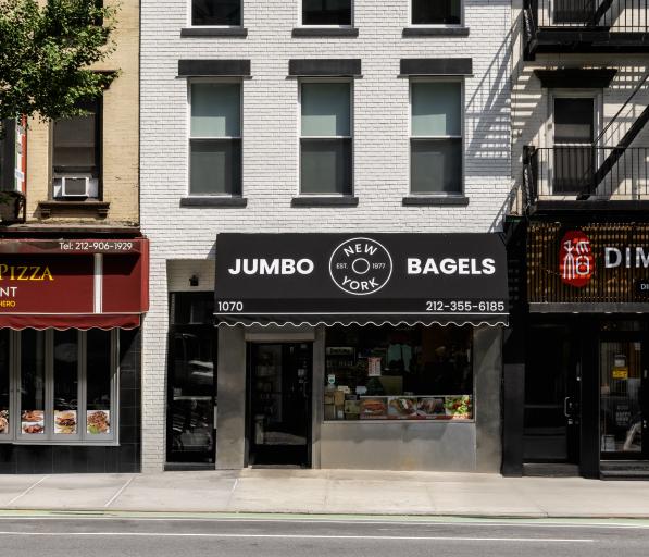 1070 2nd Avenue Exterior